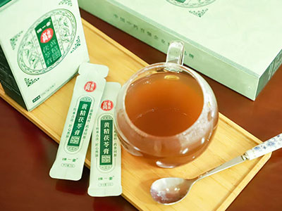 高膏乐黄精茯苓膏